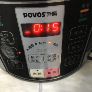 香菇鸡肉焖饭的做法步骤：6