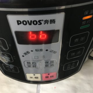 香菇鸡肉焖饭的做法步骤：7