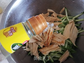 凉拌腐竹花生米的做法步骤：5