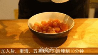 家庭版鸡米花，10块钱就能炸一大盘，香酥可口再也不用出去买了的做法步骤：2