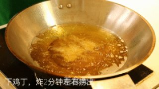 家庭版鸡米花，10块钱就能炸一大盘，香酥可口再也不用出去买了的做法步骤：4