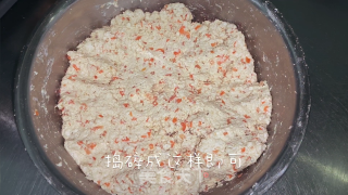 酥脆鲜嫩的炸豆腐丸子（声明：菜谱由视频剪辑而成）的做法步骤：8