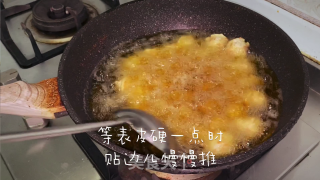 酥脆鲜嫩的炸豆腐丸子（声明：菜谱由视频剪辑而成）的做法步骤：10