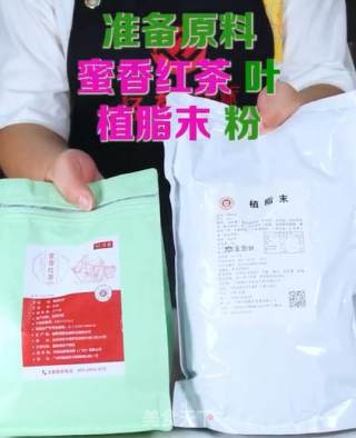 茶饮店备料：奶茶原液制作的做法步骤：1