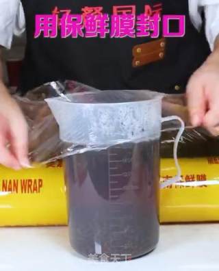 茶饮店备料：奶茶原液制作的做法步骤：4