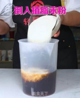 茶饮店备料：奶茶原液制作的做法步骤：7