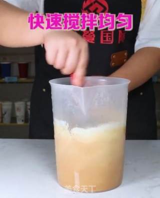 茶饮店备料：奶茶原液制作的做法步骤：8