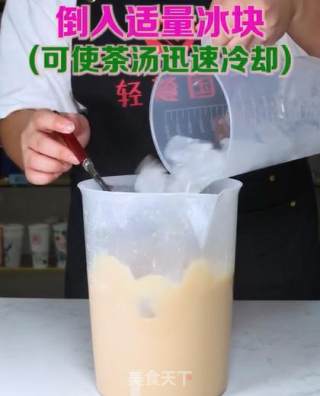 茶饮店备料：奶茶原液制作的做法步骤：9