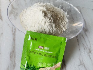 火麻二香鸡蛋馅饼的做法步骤：1