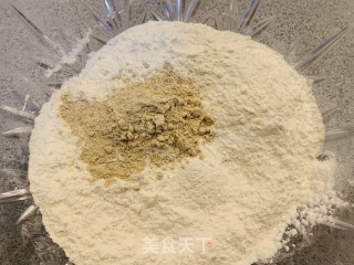 火麻二香鸡蛋馅饼的做法步骤：2