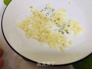 蒜泥炒菜心的做法步骤：2