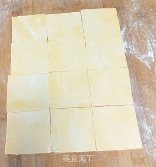 胡萝卜汁馄饨的做法步骤：5
