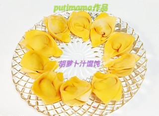胡萝卜汁馄饨的做法步骤：8