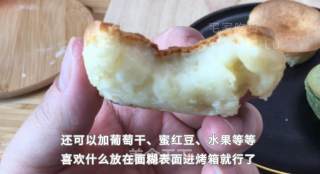 超简单烤年糕，随做随吃的烘焙小甜品，软糯Q弹超级有嚼劲，特别好吃。的做法步骤：9
