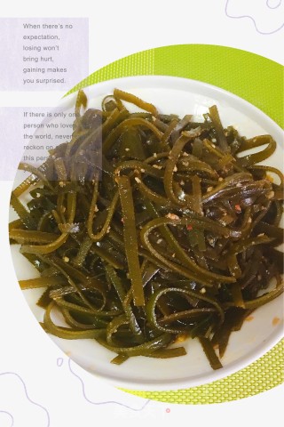 蒜茸酸辣海带丝的做法步骤：5