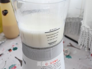 珍珠奶茶草莓冻的做法步骤：5
