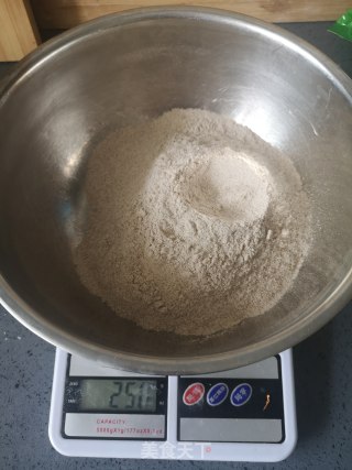 黑全麦软欧包的做法步骤：1