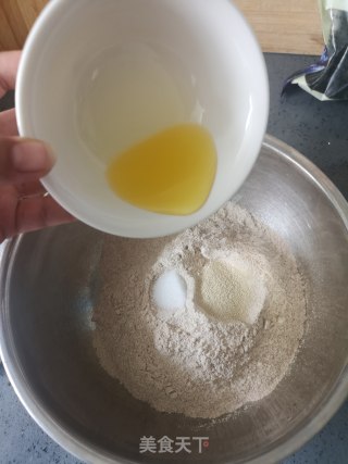黑全麦软欧包的做法步骤：4