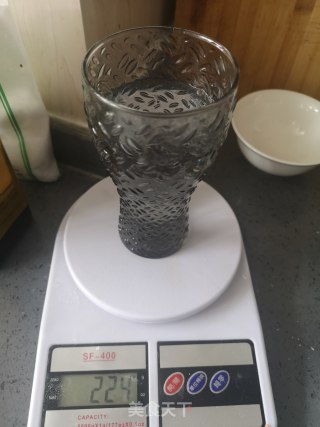 黑全麦软欧包的做法步骤：6