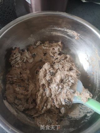 黑全麦软欧包的做法步骤：7