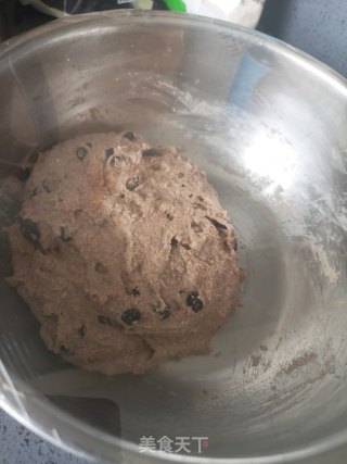 黑全麦软欧包的做法步骤：8