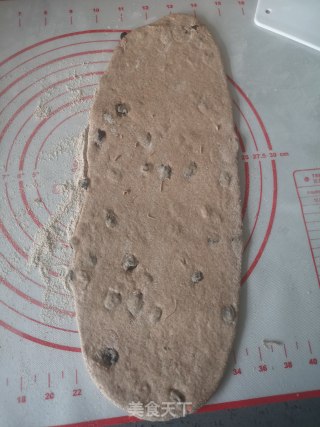 黑全麦软欧包的做法步骤：11