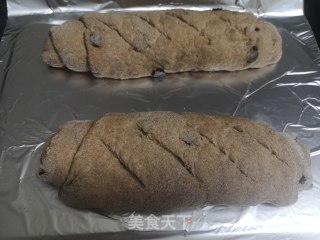黑全麦软欧包的做法步骤：13
