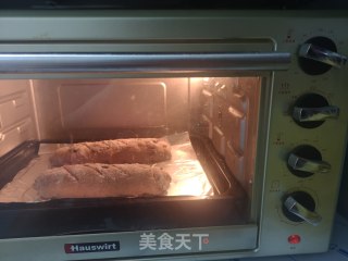黑全麦软欧包的做法步骤：14