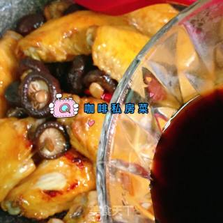 香菇焖鸡翅的做法步骤：6