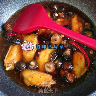 香菇焖鸡翅的做法步骤：7