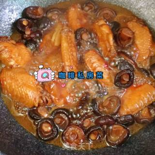 香菇焖鸡翅的做法步骤：10