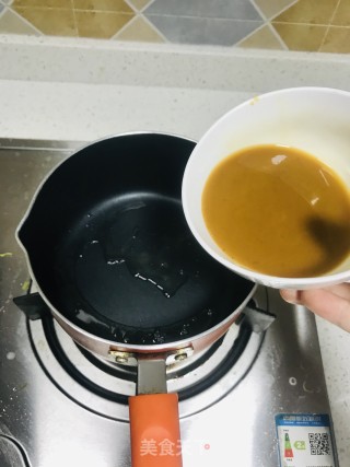 芋头蒸排骨的做法步骤：5