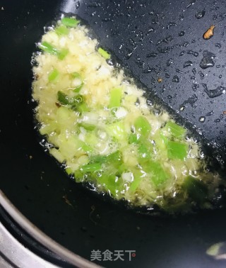 芋头蒸排骨的做法步骤：7