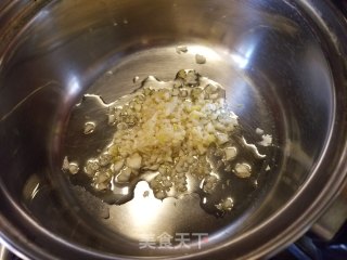 盘龙茄子的做法步骤：9
