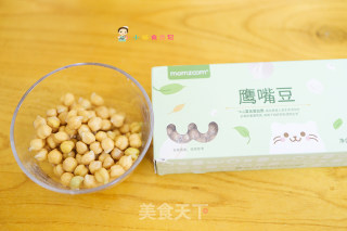 6个月以上辅食南瓜鹰嘴豆糕的做法步骤：1