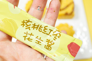 6个月以上辅食南瓜鹰嘴豆糕的做法步骤：7