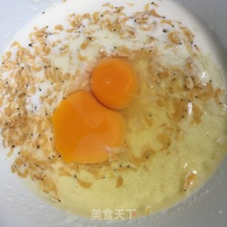 香葱鸡蛋虾皮烙饼的做法步骤：3