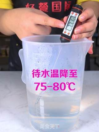 茶饮备料5：五窨茉莉绿茶的做法步骤：1