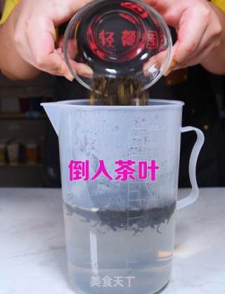 茶饮备料5：五窨茉莉绿茶的做法步骤：2