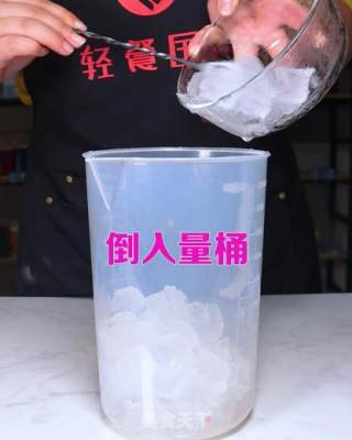 茶饮备料5：五窨茉莉绿茶的做法步骤：6