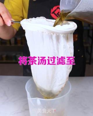 茶饮备料5：五窨茉莉绿茶的做法步骤：7