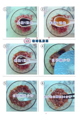玉子豆腐蒸肉末的做法步骤：2