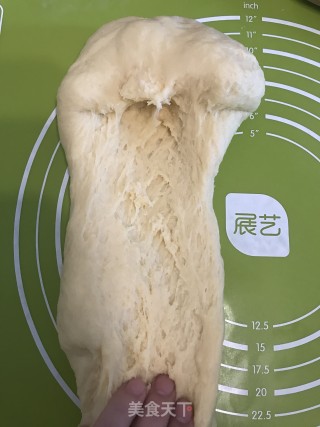 蜂蜜小面包的做法步骤：7