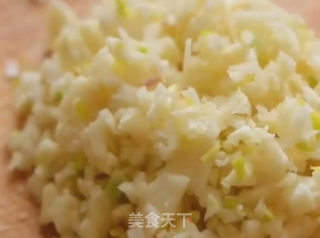 烧茄子的做法步骤：3