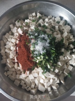 皮薄馅大的豆腐包的做法步骤：4