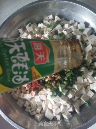 皮薄馅大的豆腐包的做法步骤：8