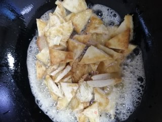 尖椒烧油豆腐的做法步骤：3