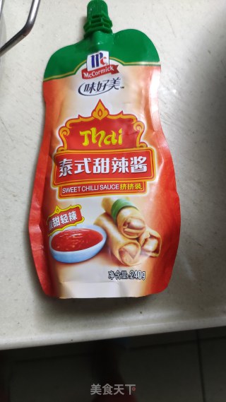 泰汁茄子的做法步骤：3