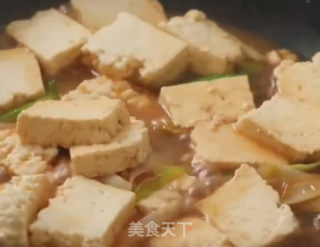 葱香豆腐的做法步骤：5
