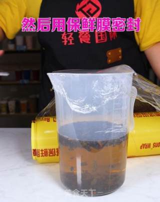茶饮备料6：四季春茶底的做法步骤：4
